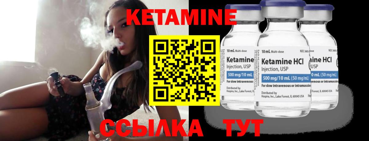 Гашиш Серпухов