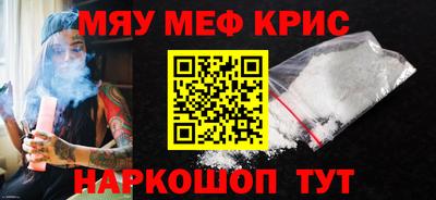 ALPHA PVP Свободный