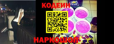 ALPHA PVP Свободный