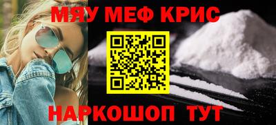ALPHA PVP Свободный