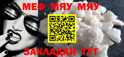героин Северобайкальск