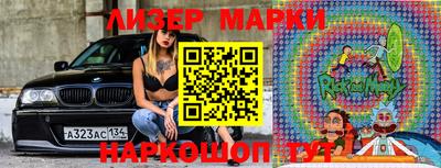 героин Северобайкальск
