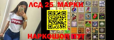 героин Северобайкальск