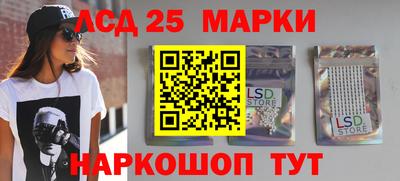 героин Северобайкальск
