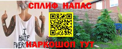 ALPHA PVP Свободный