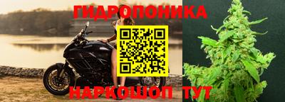 героин Северобайкальск