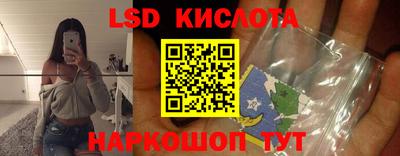 ALPHA PVP Свободный
