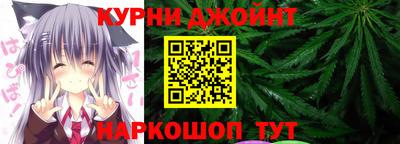 героин Северобайкальск