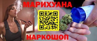 ALPHA PVP Свободный