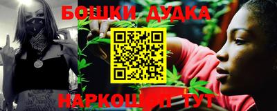 героин Северобайкальск
