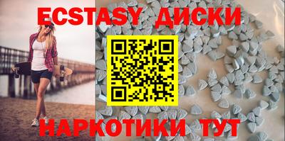 ALPHA PVP Свободный