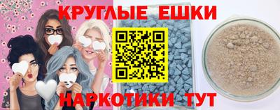 героин Северобайкальск
