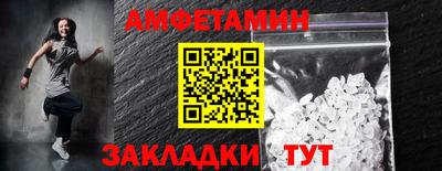 ALPHA PVP Свободный