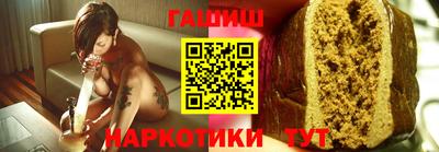 ALPHA PVP Свободный