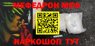 ALPHA PVP Свободный