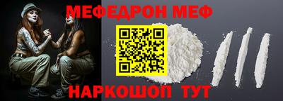 героин Северобайкальск