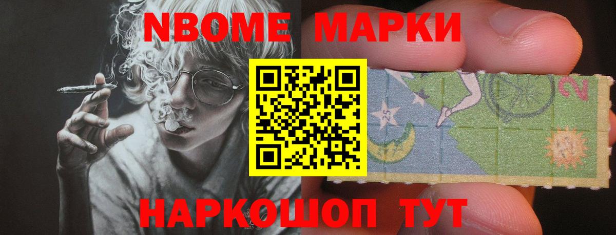 Лсд 25 экстази ecstasy  LSD-25 экстази  Серпухов  Вход с VPN  Лсд 25 экстази кислота 